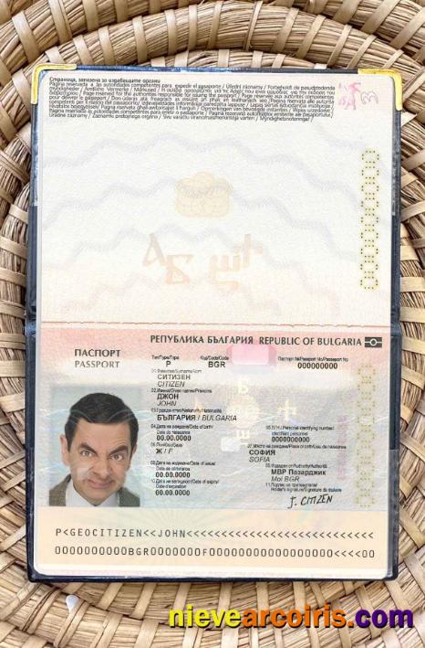 Bulgaria passport photolook